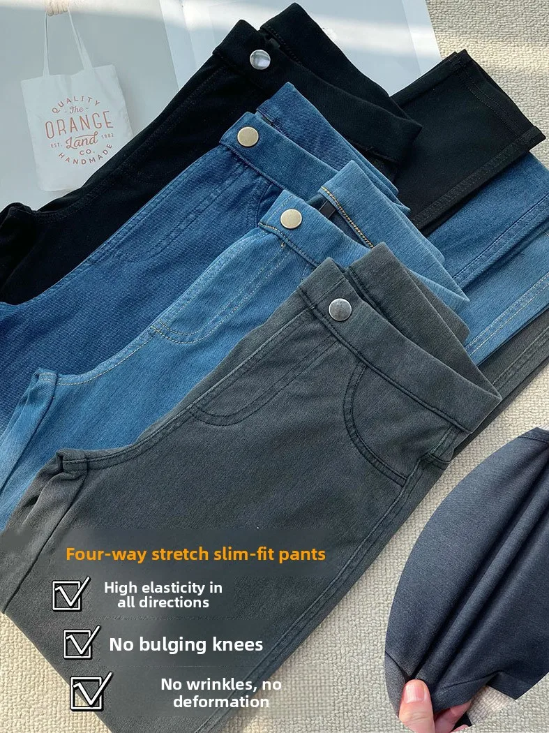 Comfortable Yoga Pants Sle High Elastic Knitted Denim Tight Fit Four Directional Stretchy Casual Pants for Dancing Women