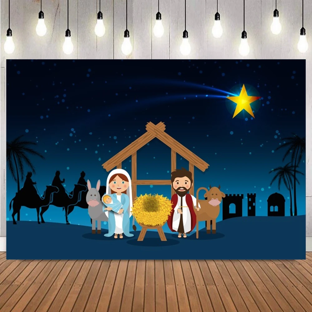 خلفية عيد الميلاد لولادة يسوع، السماء المرصعة بالنجوم، العائلة المقدسة، التجمعات الدينية، المهد لخلفية التصوير الفوتوغرافي للديكور الاحتفالي #3