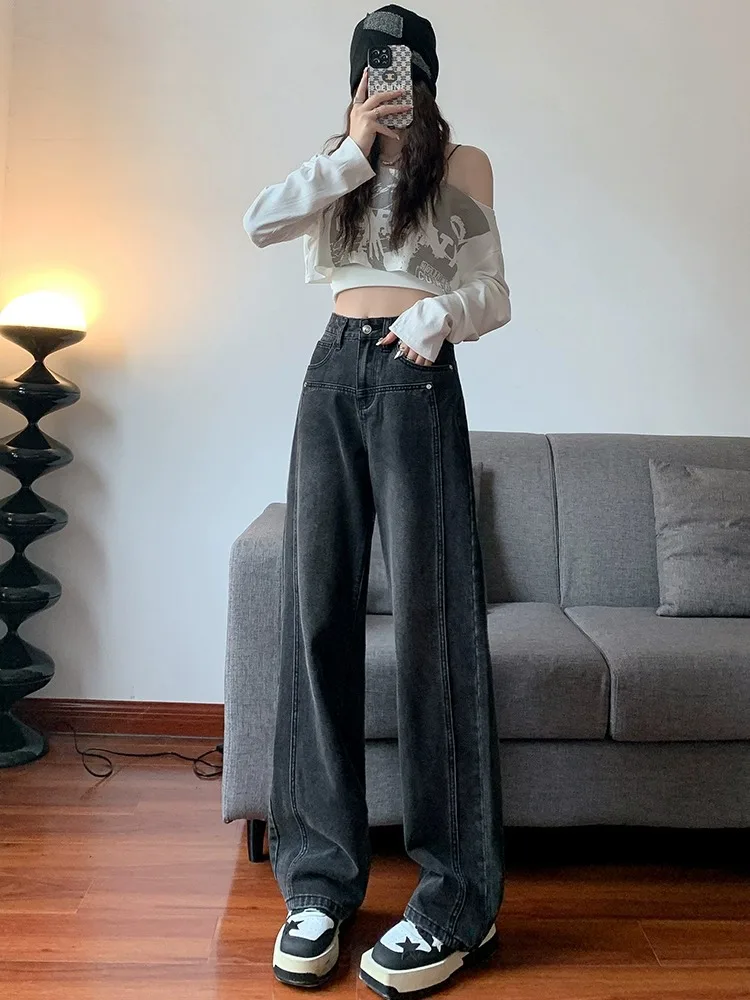 Black And Gray Wide-leg Jeans Women's 2023 Summer High Waist Loose And Thin Spring And Autumn Design Sense Extended Floor Pants