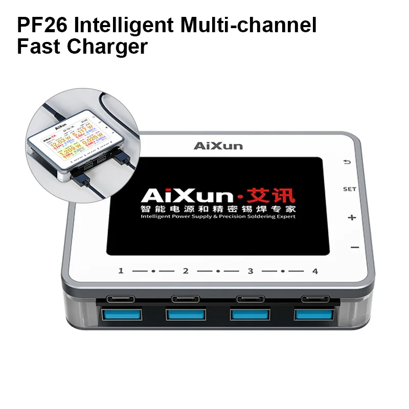 Axun pf26 חכם רב-ערוצי טעינה מהירה 260w כוח חזק ויציאות מרובות יציאות מטען