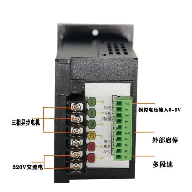 750W or less single-phase 220V input three-phase output frequency converter speed regulation