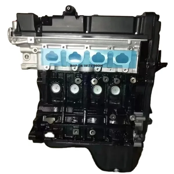 Brand New Gas Engine G4ED 4 Cylinders 16.L Auto Engine for  Kia Rio Cerato