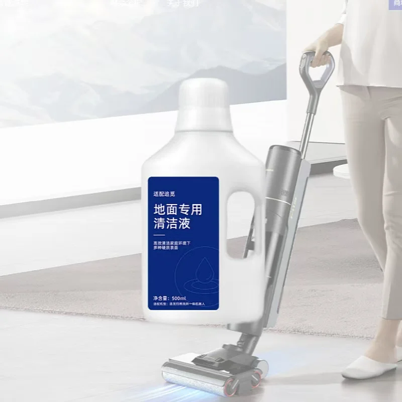 Liquid Fit Dreame X40 Ultra\\X30 Ultra\\X50 Ultra\\H11/H11 Max/H12/H13/H12 Pro / M12 /W10 Cleaning Fluid Parts Accessories 500ml