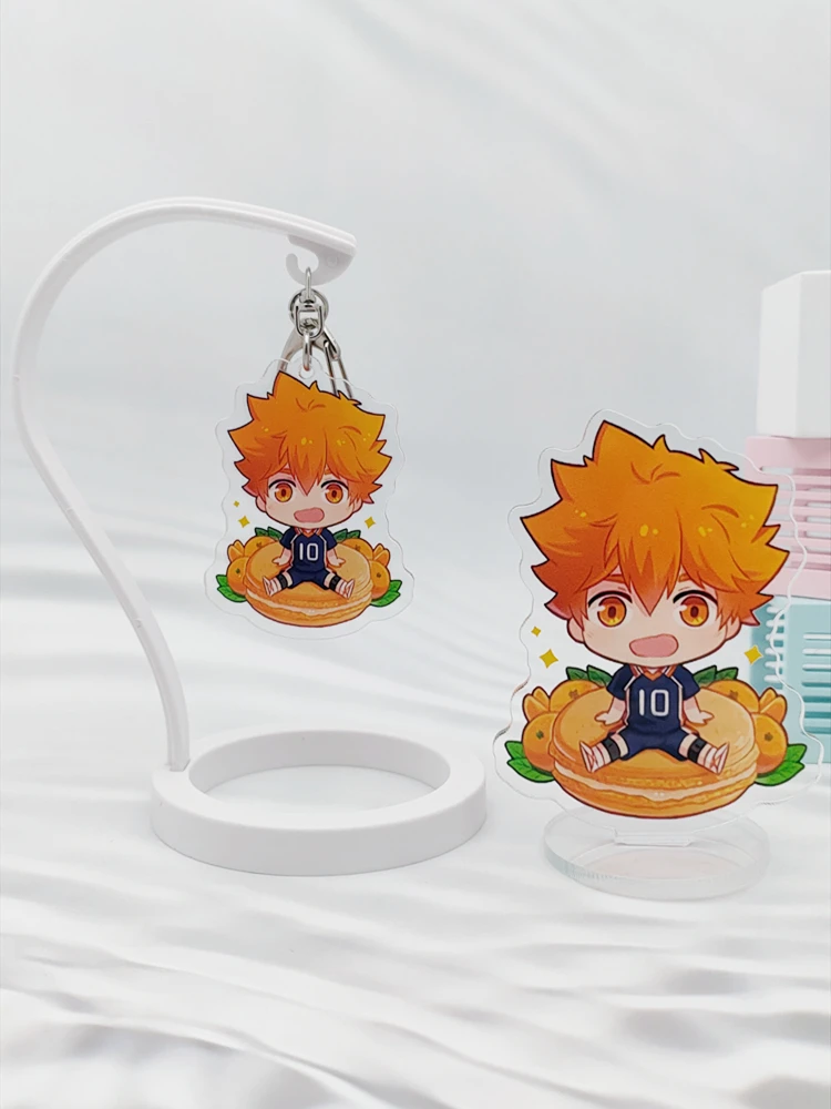 Game Haikyuu!! Kei Tsukishima Sugawara Koushi Cosplay Standing Sign Hamburger Key Chain Pendant  Ambitus  Anime