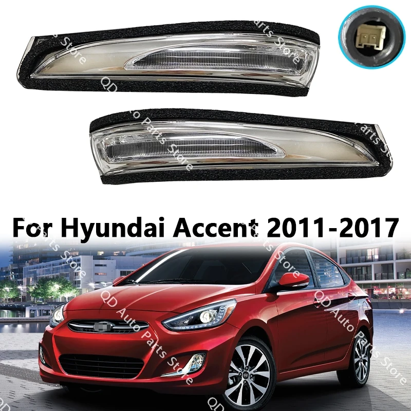 Dla Hyundai Accent 2011-2017 876141 R000 876241 R000 Samochodowe lusterko wsteczne boczne Szklana lampa kierunkowskazu