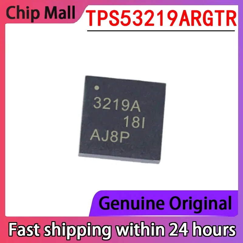 1PCS New TPS53219ARGTR 3219A Packaged VQFN-16 DC-DC Control Chip in Stock