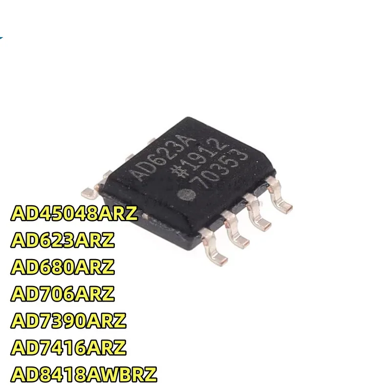 5PCS AD45048ARZ AD623ARZ AD680ARZ AD706ARZ AD7390ARZ AD7416ARZ AD8418WBRZ/AWBRZ AR ARZ SOP8 amplifier