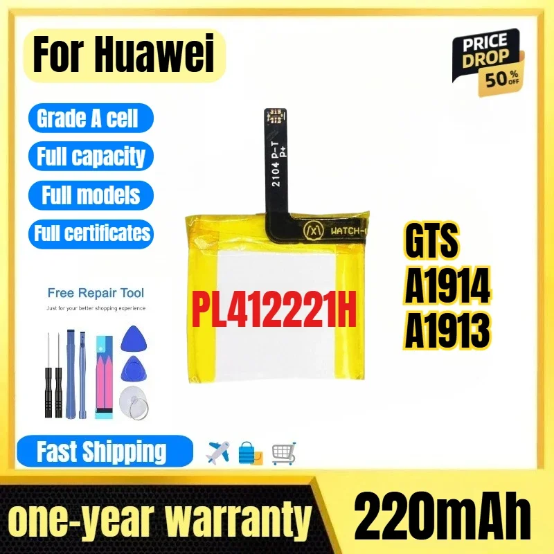 PL412221H for Huawei GTS/A1914/A1913 Watch Battery High Quality High Capacity Battery Replacement Bateria Grade A Cell with Tool