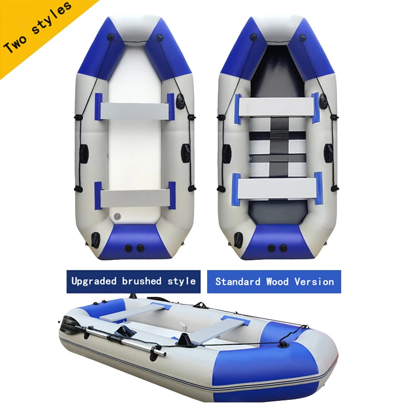 1.75-3 Premium Inflatable Boat - Foldable, Multiplayer, Ribbed Floor for Fishing and Rescue