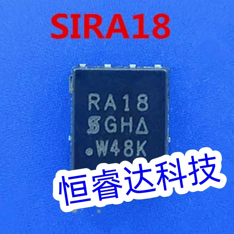 (5-10 Stuks) Nieuwe SIRA18DP-T1-GE3 Sira18dp Sira18 Ra18 Dfn 5*6 Mosfet Ic Chip Elektronische