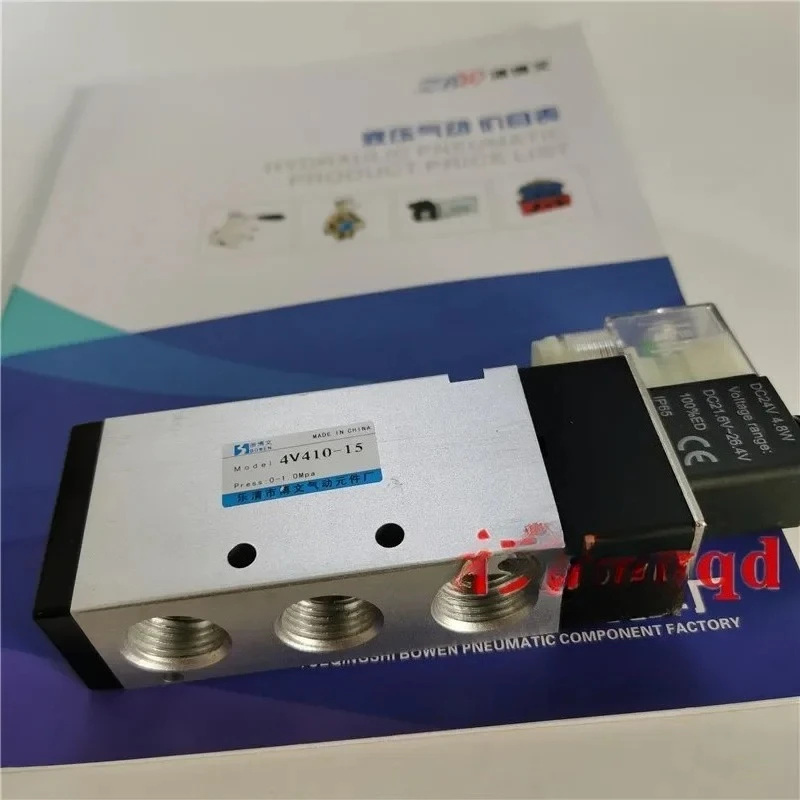 

Электромагнитный клапан 4V410-15 AC220V DC24V 4v41015A/B Реверсивный клапан терминального типа PT