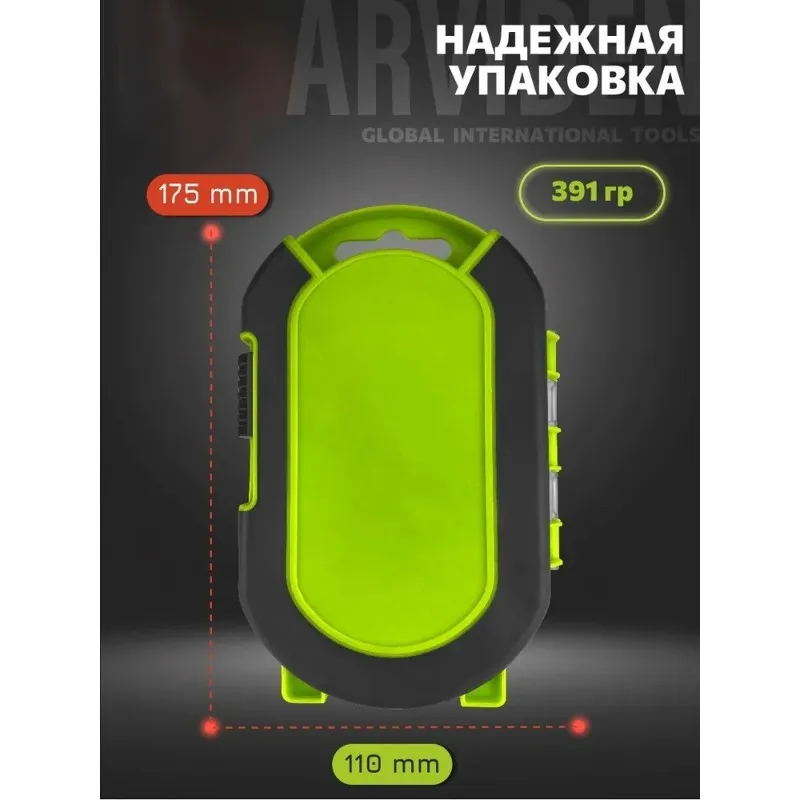 

Набор ступенчатых сверл ABZL: 3 пильных сверла, 3 ступенчатых сверла, для металла и деревообработки, для профессионалов и любителей DIY