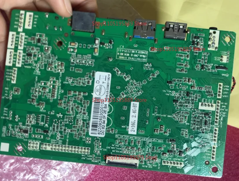 For RK3566 Information Release Advertising Machine Main Board 2G + 16G