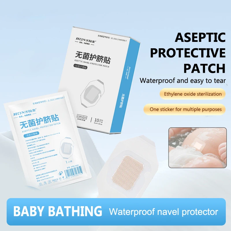 

10/30 Pcs/box Navel Stickers Button Covers Breathable Paste Infant Baby Belly Band Swim Supplies Waterproof Protection Patch