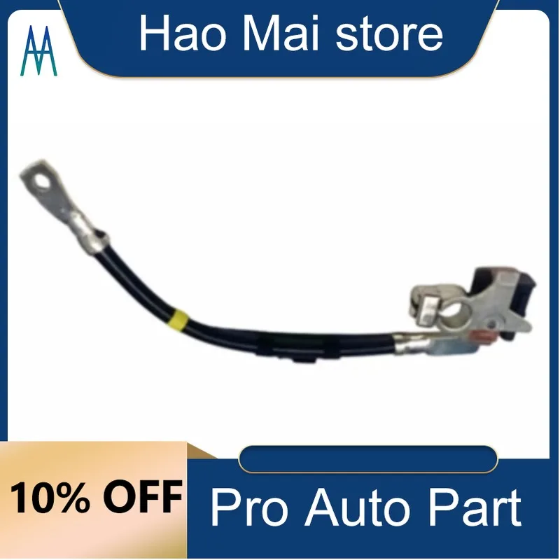 

31407114 Negative Battery Cable For Volvo S60 XC60 V60