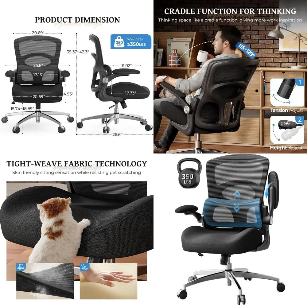 

Эргономичное офисное кресло с регулируемой поясничной поддержкой - сетчатое сиденье с откидными подлокотниками для интенсивного использования дома и в бизнесе