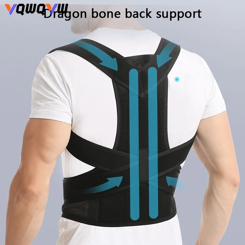 1Pcs Back Brace Anti Hunchback Correction Belt for Basketball,Tennis Back,Shoulder Opening,Posture Correction with Divine Device