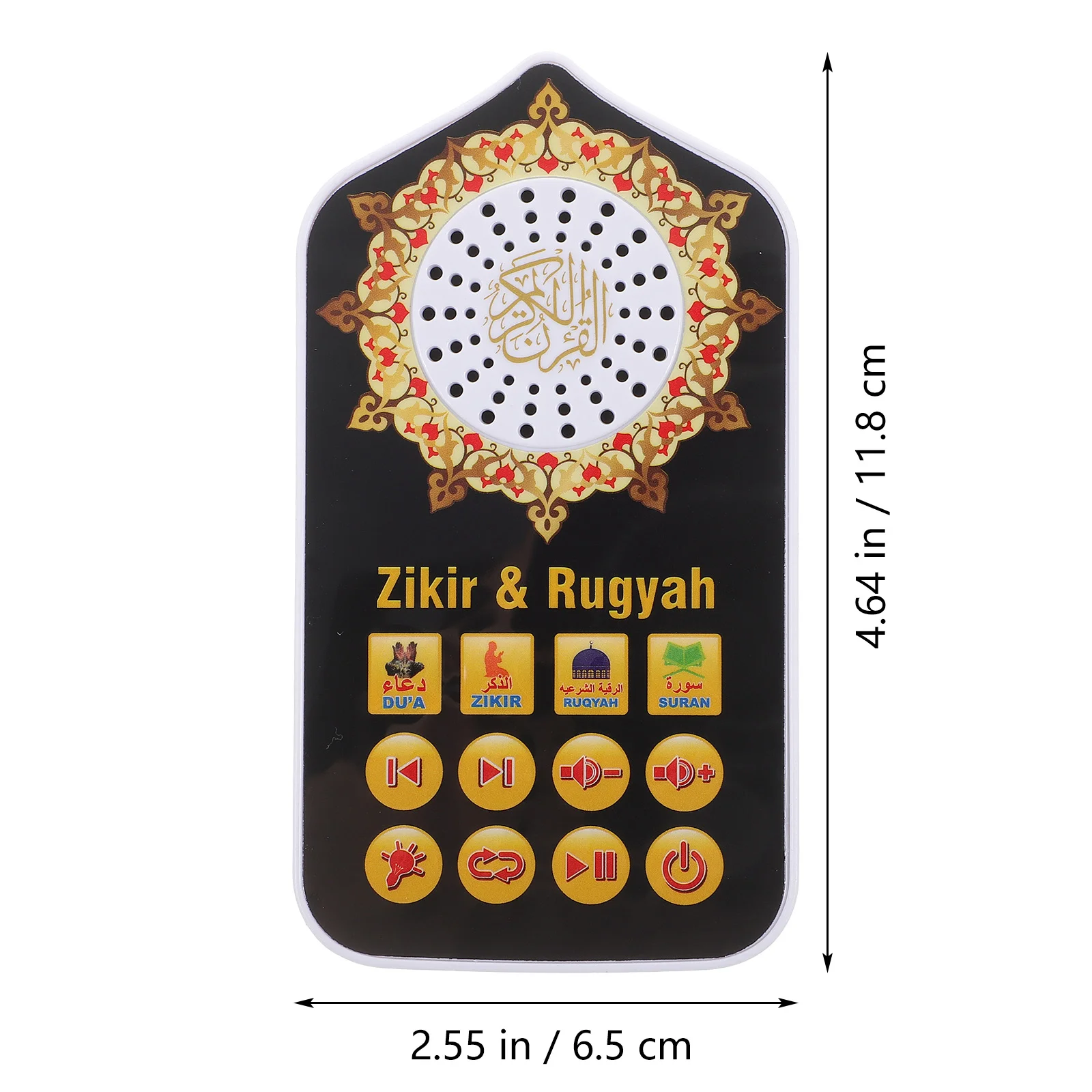 Quran Speaker Portable Player Wall Pray Player Night Light for Quran Music(UK Plug) holy quran speaker