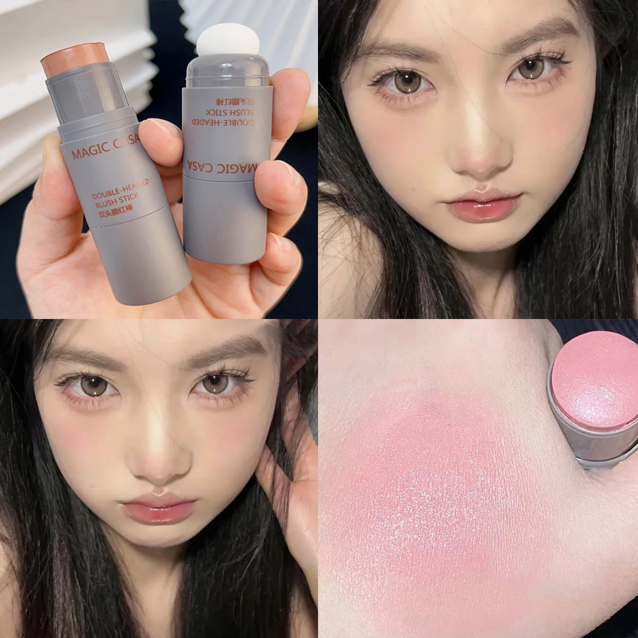 Double-ended Cheek Blush Waterproof Facial Peach Blusher Cream Multi-purpose Eye Shadow Lip Gloss Makeup Blush Stick Cosmetics