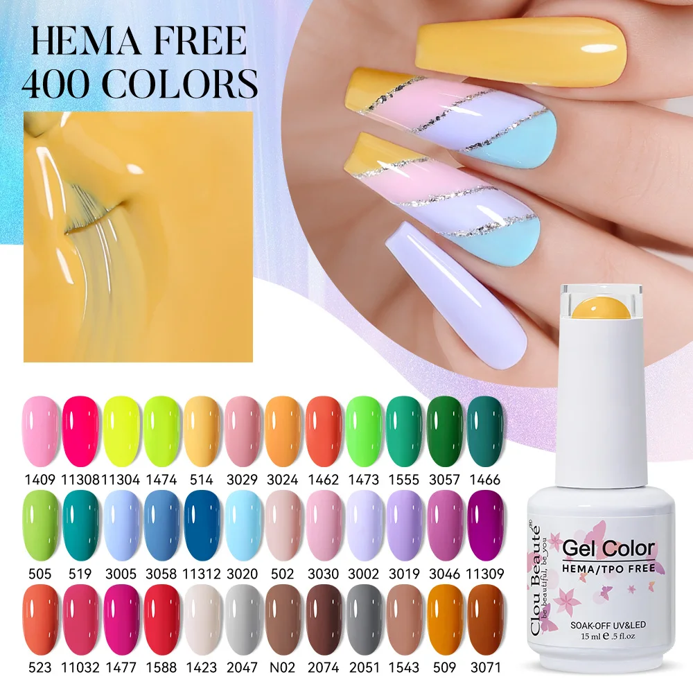 Clou Beaute 4pcs HEMA TPO FREE Pastal Color Brown Grey Nail Gel Polish Kit Set UV Gel Nail Glitter Semi Permanent Varnish