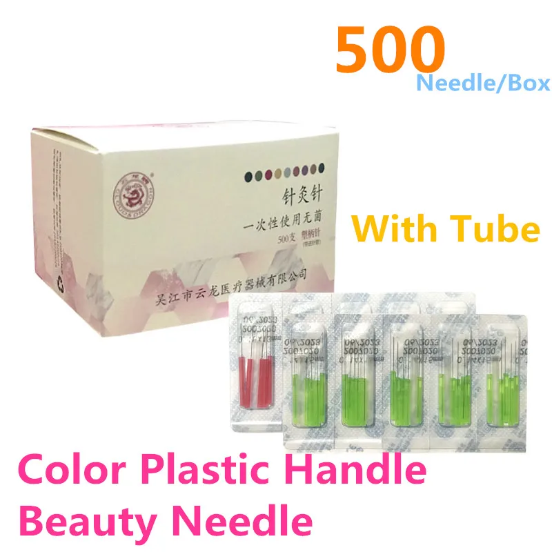 Ultrafine Color Plastic Handle Sterile Acupuncture Needle 500 Disposable Gasification Needle Beauty 0.12/0.14/0.16/0.18/0.20