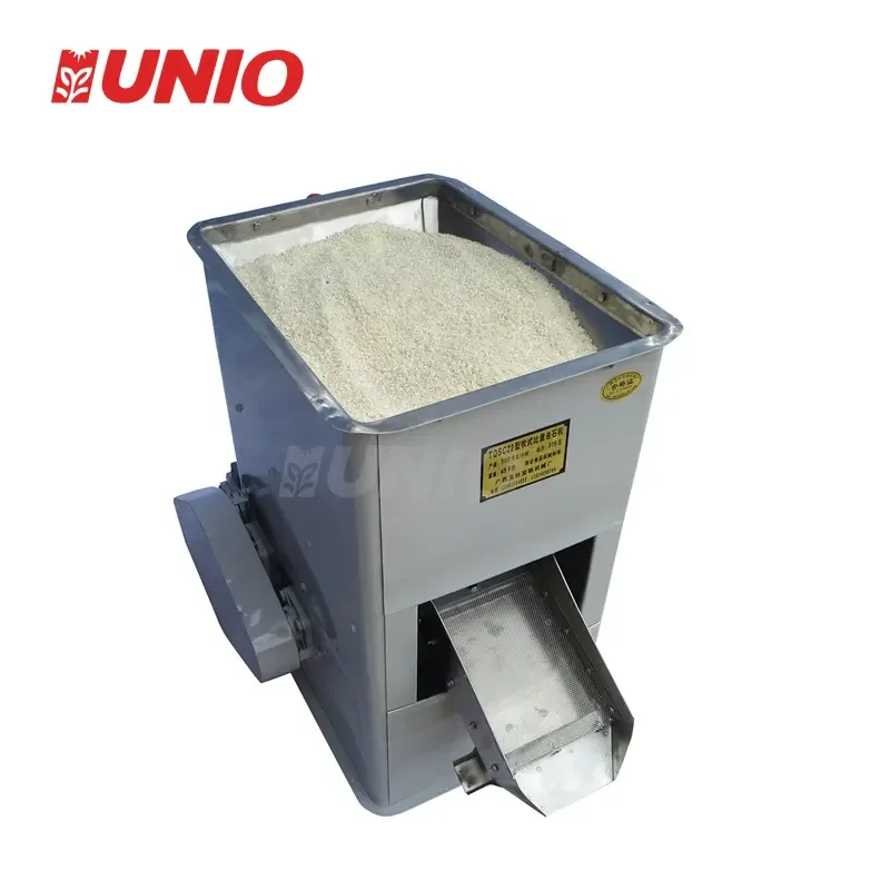 High Capacity Grain Sand Stone Removing Machine Sand Destoner Sand Cleaning Machine for Rice