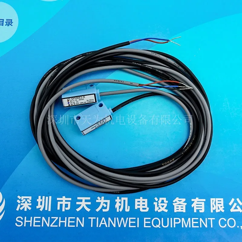Open and exquisite photoelectric switch XE-SP50NE2