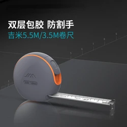 Jimihome Auto Self Lock Portable Tape Measure Coated Tape Ruler 5.5M/3.5M Waterproof and Resistant Steel Measuring Tape