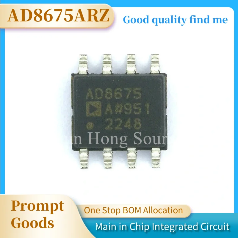 New Original AD8675ARZ AD8675A AD8675 Sales and Recycling Chip IC