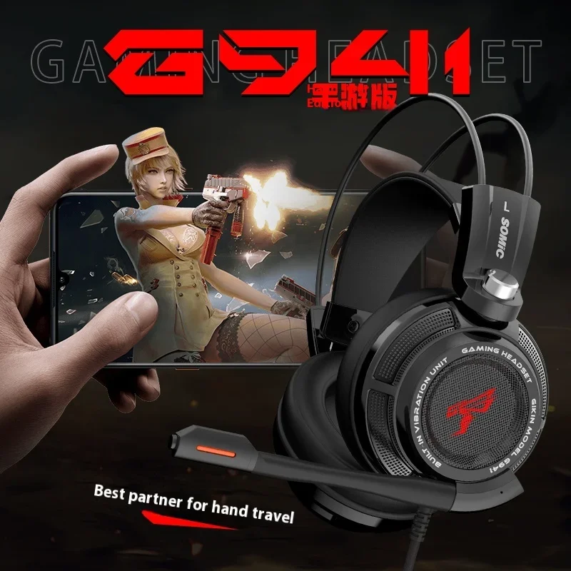 Somic G941 Headphones E-Sports Wired Gaming Headset Line Control Noise Canceling Microphone Atmosphere Lights PC Gamer Accessory