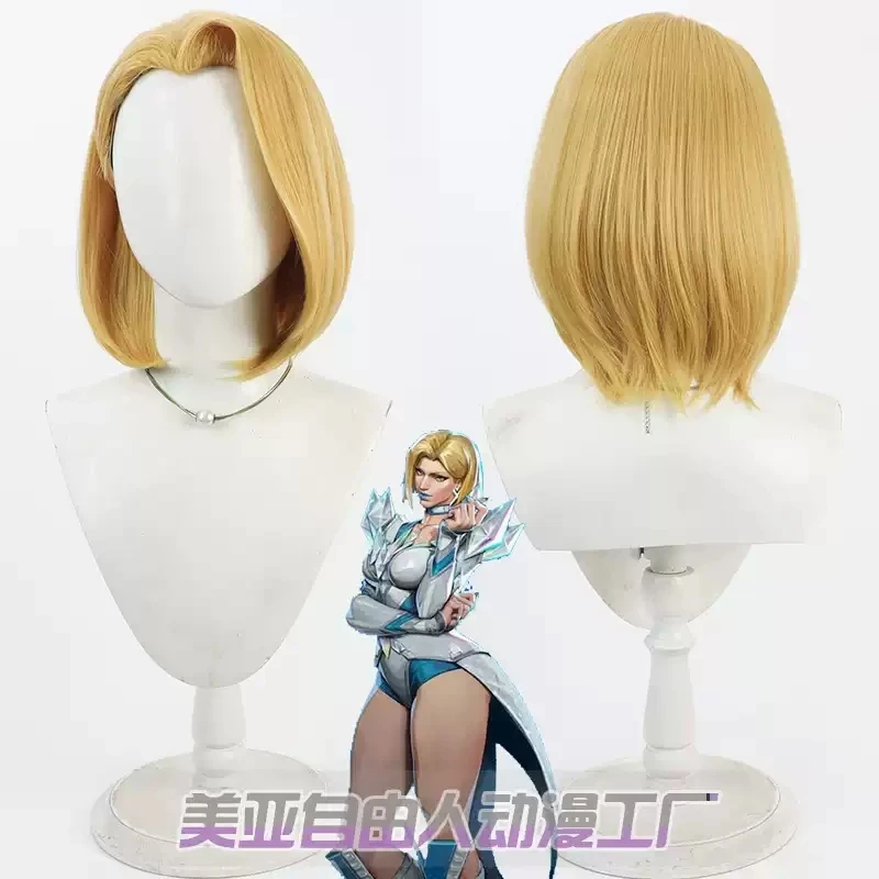 

Anime Queen Emma Frost Cosplay Wig Emma Grace Frost Heat Resistant Synthetic Hair Anime Game Party Role Playing Wig + Wig Cap