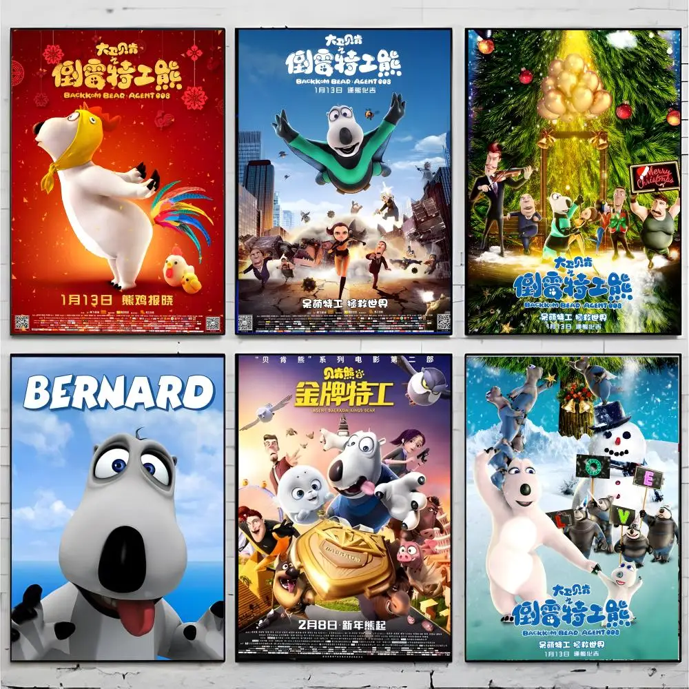 funny bear animation B-Backkom Poster Superior Home Space Pub Indoor Decorative Art & Home Decor