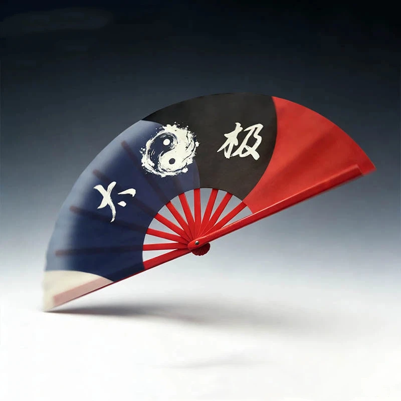 New Tai Chi Bagua Pattern Martial Arts Fitness Fan Adult Chinese Kung Fu Tai Chi Fans Chinese Style Ink Wash Tai Chi Folding Fan