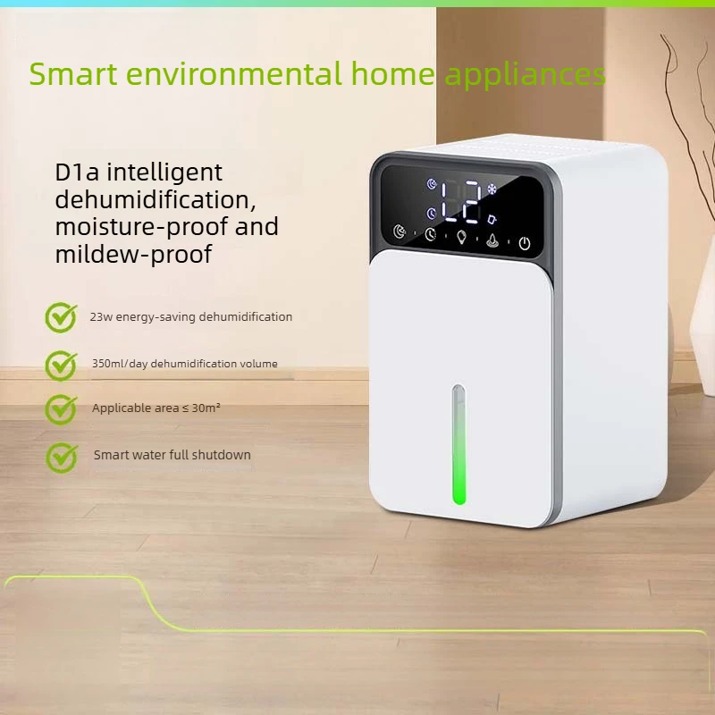 Dehumidifier Household Constant Humidity Dehumidifier Bathroom Wardrobe Moisture-proof, Moisture-absorbing and Mildew-proof