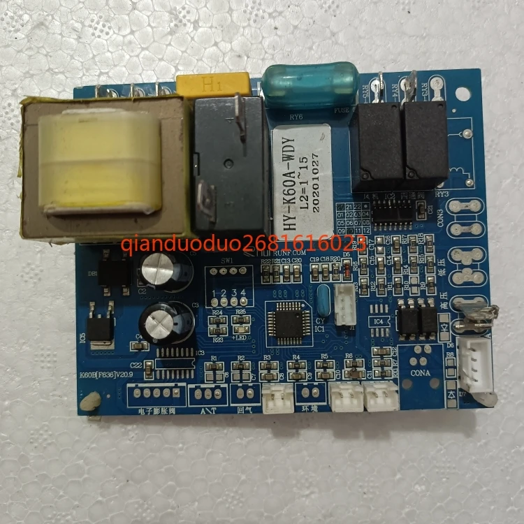 

ZKJR K60A Fluorine machine household air energy water heater circuit board controller