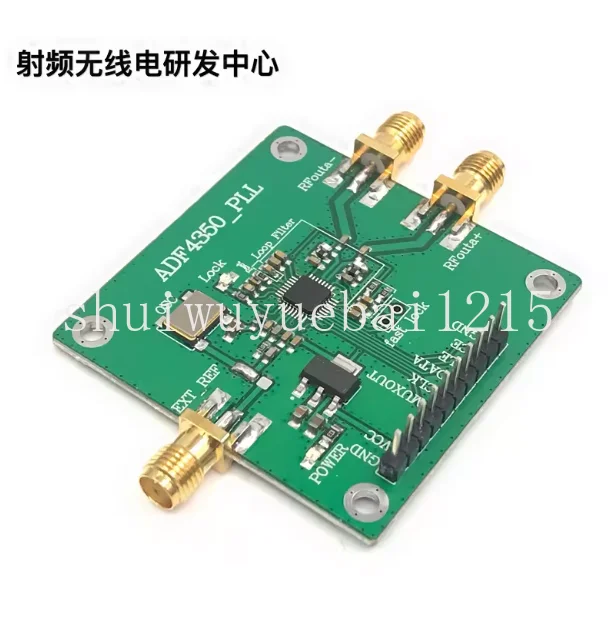 

ADF4351 PLL-синтезатор с фазовым замкнутым контуром, источник радиочастотного сигнала, генератор частоты