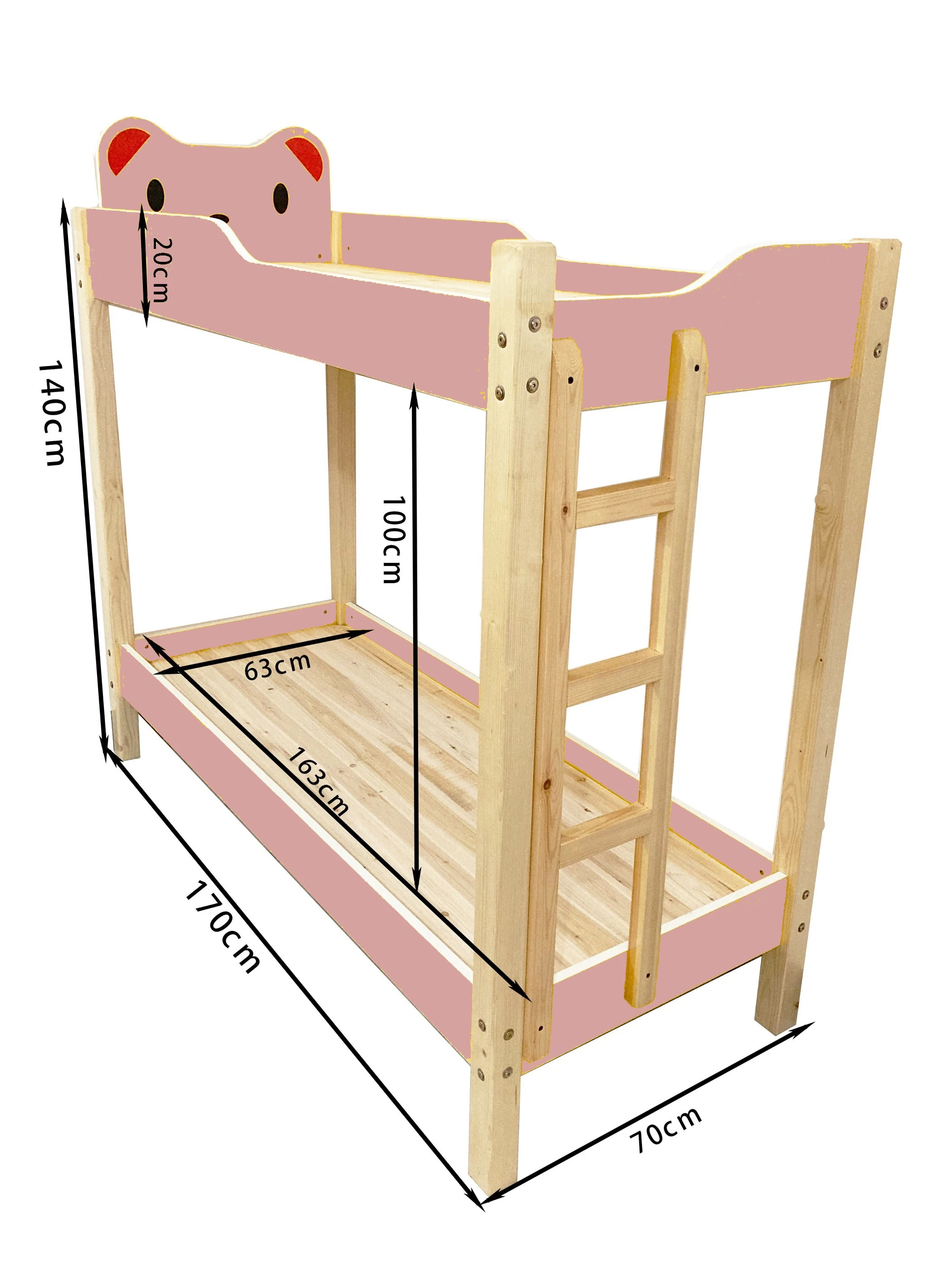 Bed Kindergarten Lunch Bed Primary School Student Bed for Lunch Break Double Layer Upper and Lower Bunk Height-Adjustable Bed