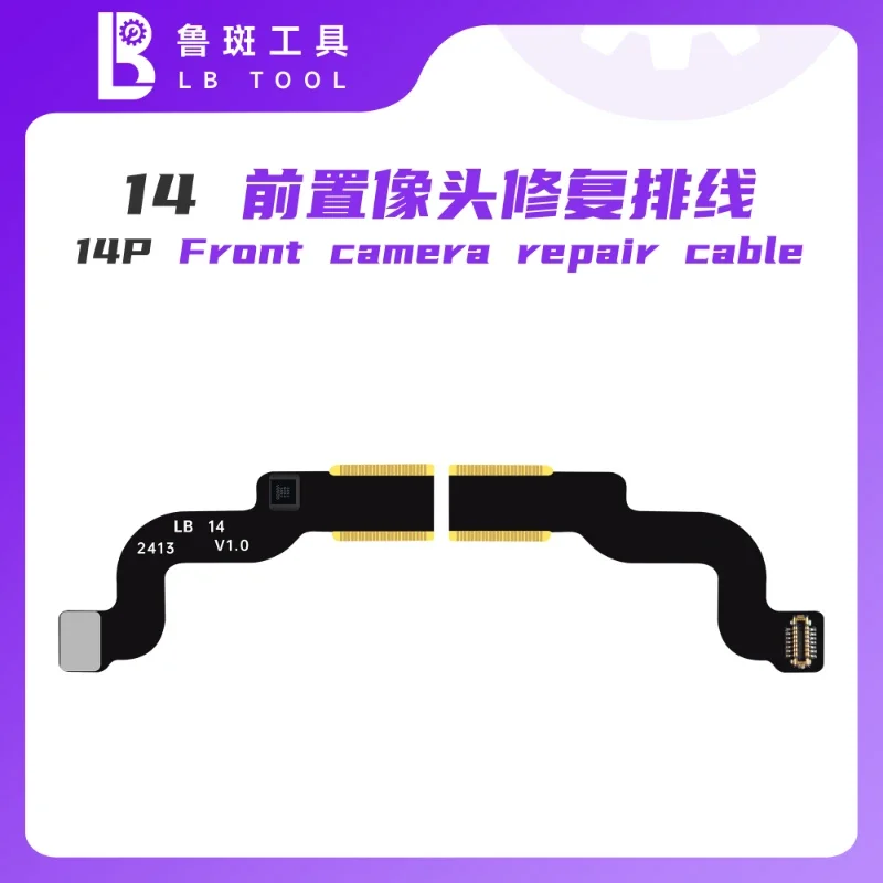 LuBan L3 Front Camera Repair Cable Replacement Cable Suitable For 14-15 Series Front Camera Damage And out-of-Focus Problems