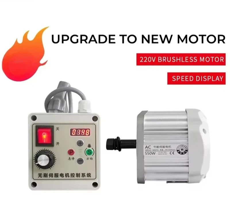 Energy-saving 550W/750W/1100W Brushless Steel Servo Motor New Conditions Belt Machine Woodworking Machinery Lathe