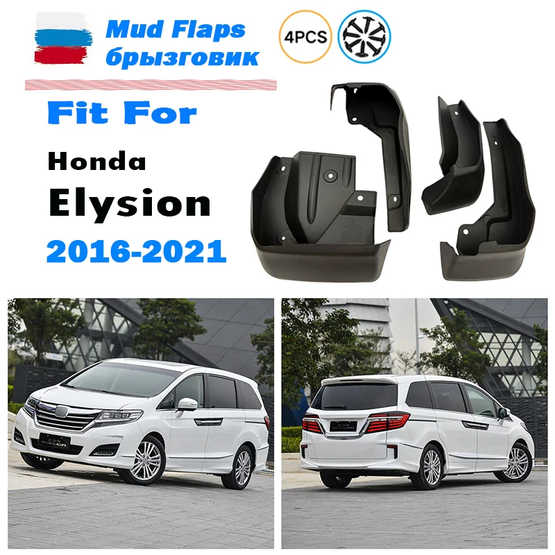 

2016 2017 2018 2019 2020 2021 FOR HONDA Elysion Mudguard Fender Mud Flap Guards Splash Mudflaps Car Accessories Front Rear 4pcs