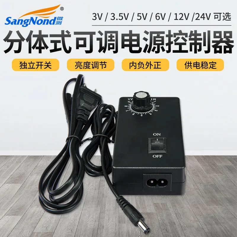 Loook Store Adjustable Voltage Regulator Controller 3V 5V 6V 12V 24V Spot Light Source Power Supply for Sangnond Microscope