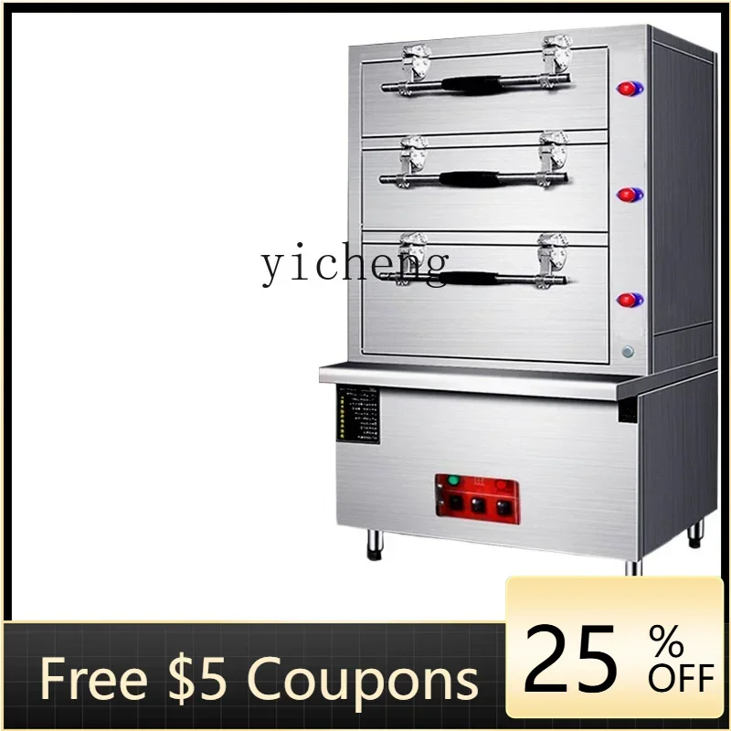 

P28 Steamer Commercial Gas Three Door Hotel Canteen Kitchen Vegetable Fish Cabinet Steamer