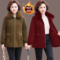 Add Velvet Padded Warm Cotton-padded Jacket Woman 2024 Winter New Fashion Loose Middle-aged Leisure Mother Joker Top