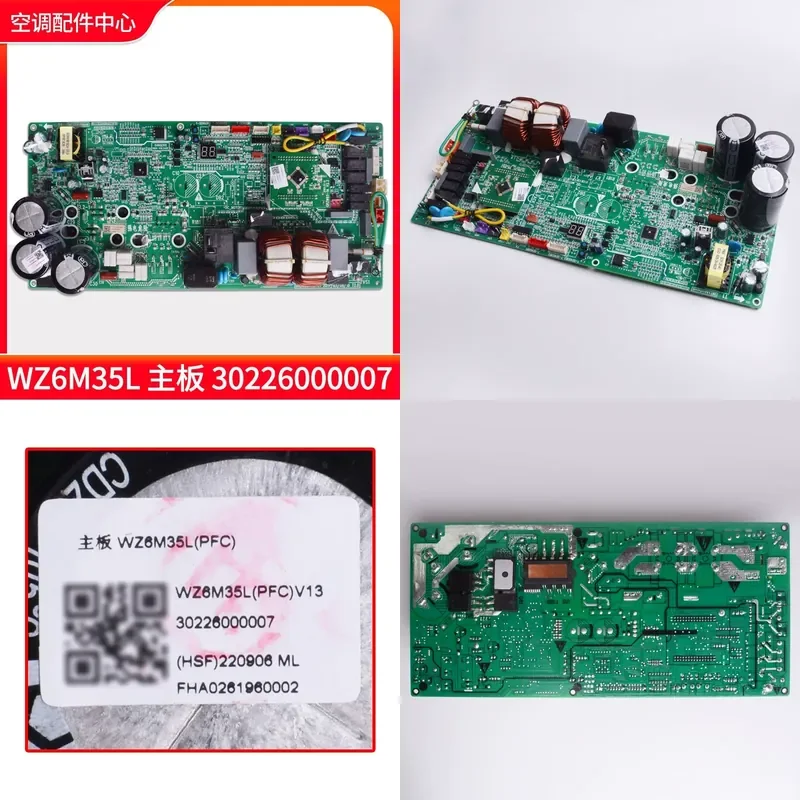 Main Board for Glido Online Driver Board 30226000007 Computer Board WZ6M35L GRZW6L-A6 Replacement Part