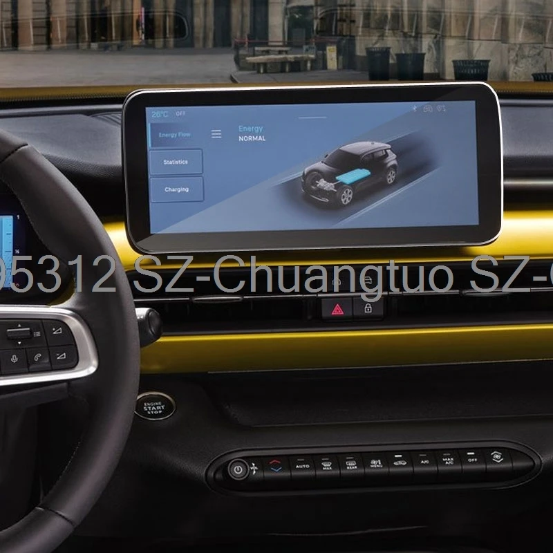 

Защитное стекло из закаленного стекла для Jeep Avenger 2024, 10,25 дюйма, радио, GPS-навигация, ЖК-экран, аксессуары против царапин