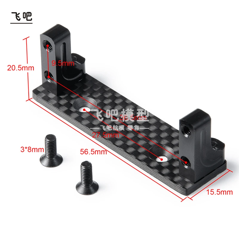 Metalowa podstawa steru z włókna węglowego do gąsienic 1/10 RC AXIAL SCX10 III AX103007 VS4 JIMNY Jeep Chevrolet TRX6 DIY Parts