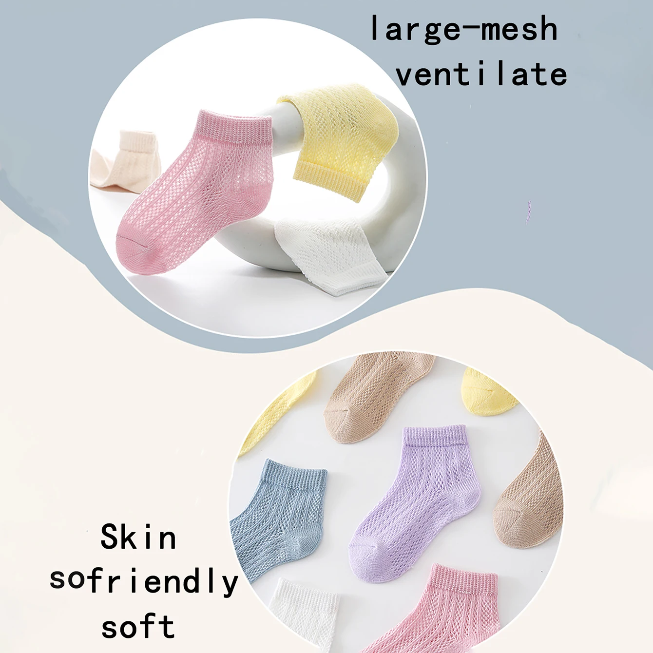 6 Pairs Children\'s Socks, Summer Thin Breathable Mesh Socks, Fashion Sports Socks For Spring Autumn, Students, Cotton Socks,