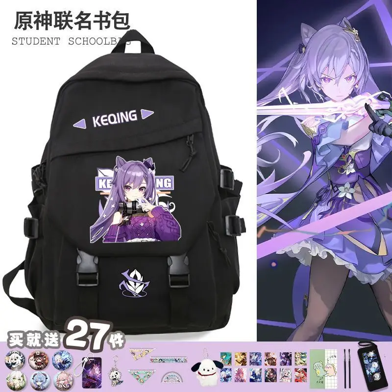 Anime Mandrill Genshin Impact Zhongli Merchandise Maple Leaf Wanye Bag For Boys And Girls High School Students High-V