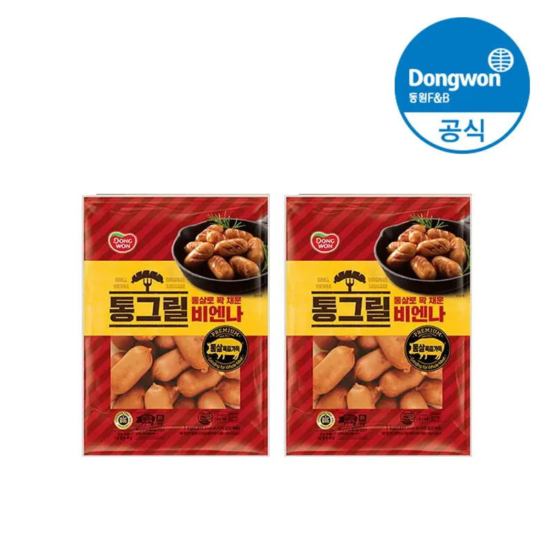 [Tienda oficial de Dongwon] Salchicha Viena a la parrilla entera Dongwon 1 kg 2 paquetes