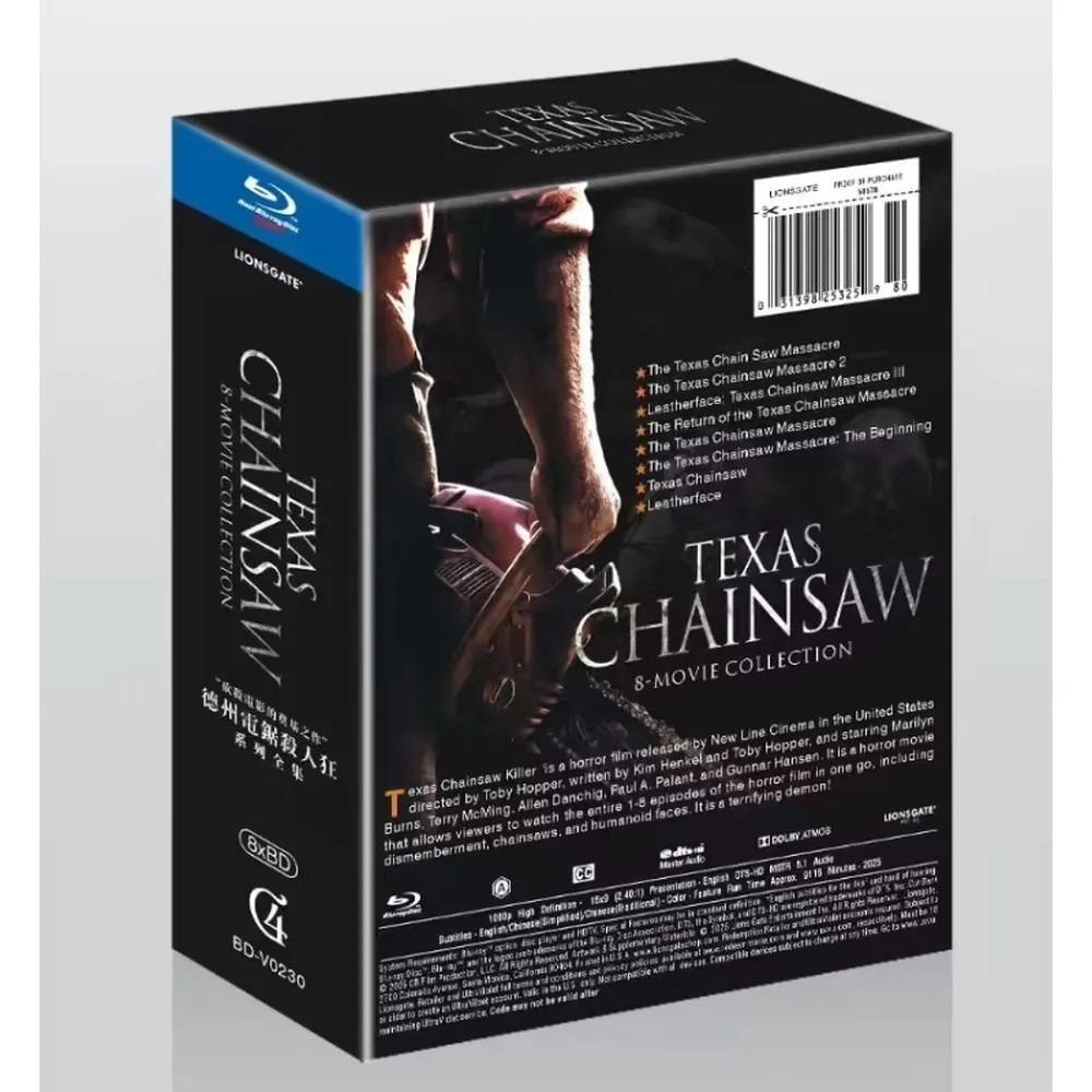 Brandneue BD Blu-ray High-Definition The Texas Chainsaw Massacre Kollektion Komplette Serie 8 Discs Englische Sprachversion – Detail 3